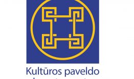 2025-11-25 planuojamas Kultūros paveldo departamento prie Kultūros ministerijos pirmosios nekilnojamojo kultūros paveldo vertinimo tarybos posėdis
