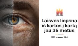 1991-ųjų sausio 13-oji. Laisvės liepsna iš kartos į kartą