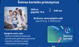 Kviečiame į Šeimos kortelės pristatymo renginį