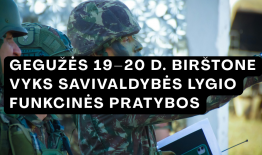 Birštone bus vykdomos savivaldybės lygio funkcinės pratybos