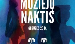 Naktis Birštono muziejuje!