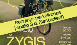 naujienos-paveikslelis